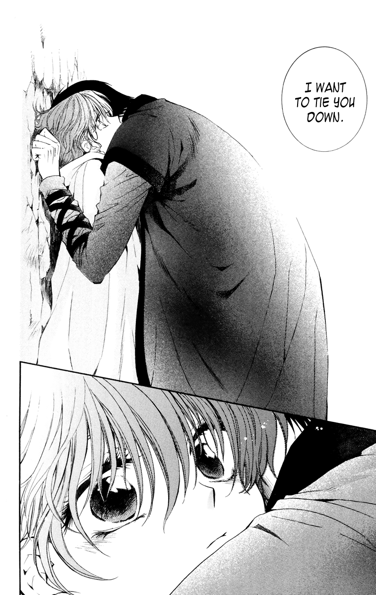 Akatsuki no Yona Chapter 34 page 17 - Chapter 34: Chain of Courage