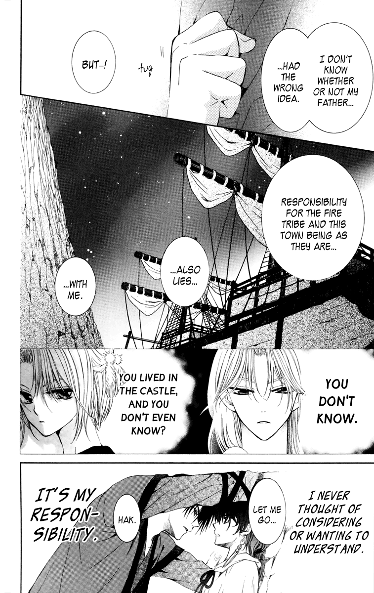 Akatsuki no Yona Chapter 34 page 19 - Chapter 34: Chain of Courage