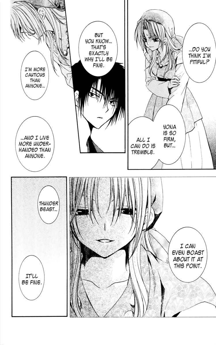 Akatsuki no Yona Chapter 34 page 24 - Chapter 34: Chain of Courage