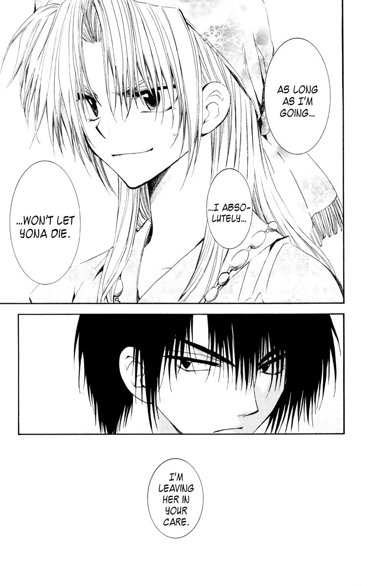 Akatsuki no Yona Chapter 34 page 25 - Chapter 34: Chain of Courage