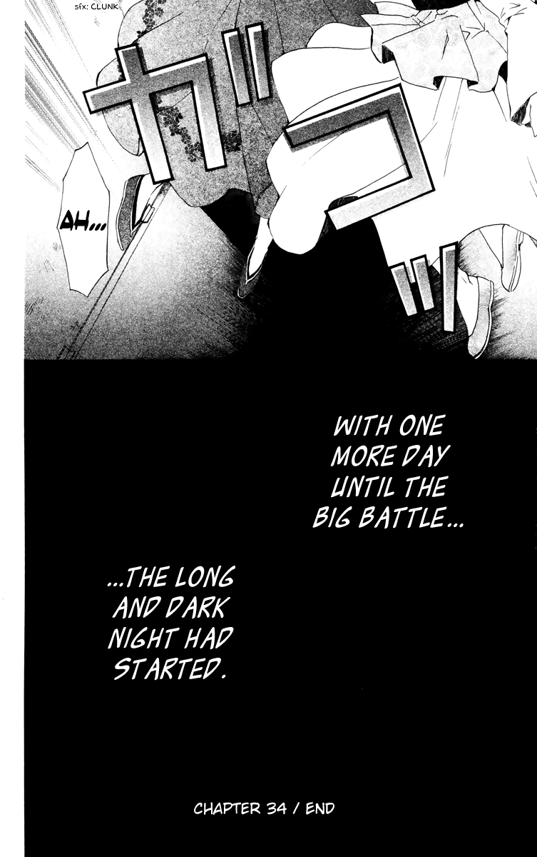 Akatsuki no Yona Chapter 34 page 28 - Chapter 34: Chain of Courage