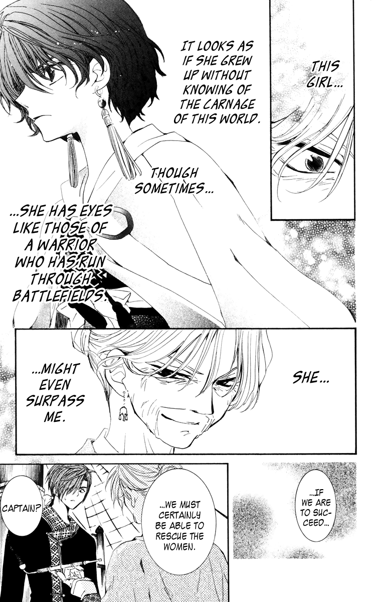 Akatsuki no Yona Chapter 34 page 7 - Chapter 34: Chain of Courage