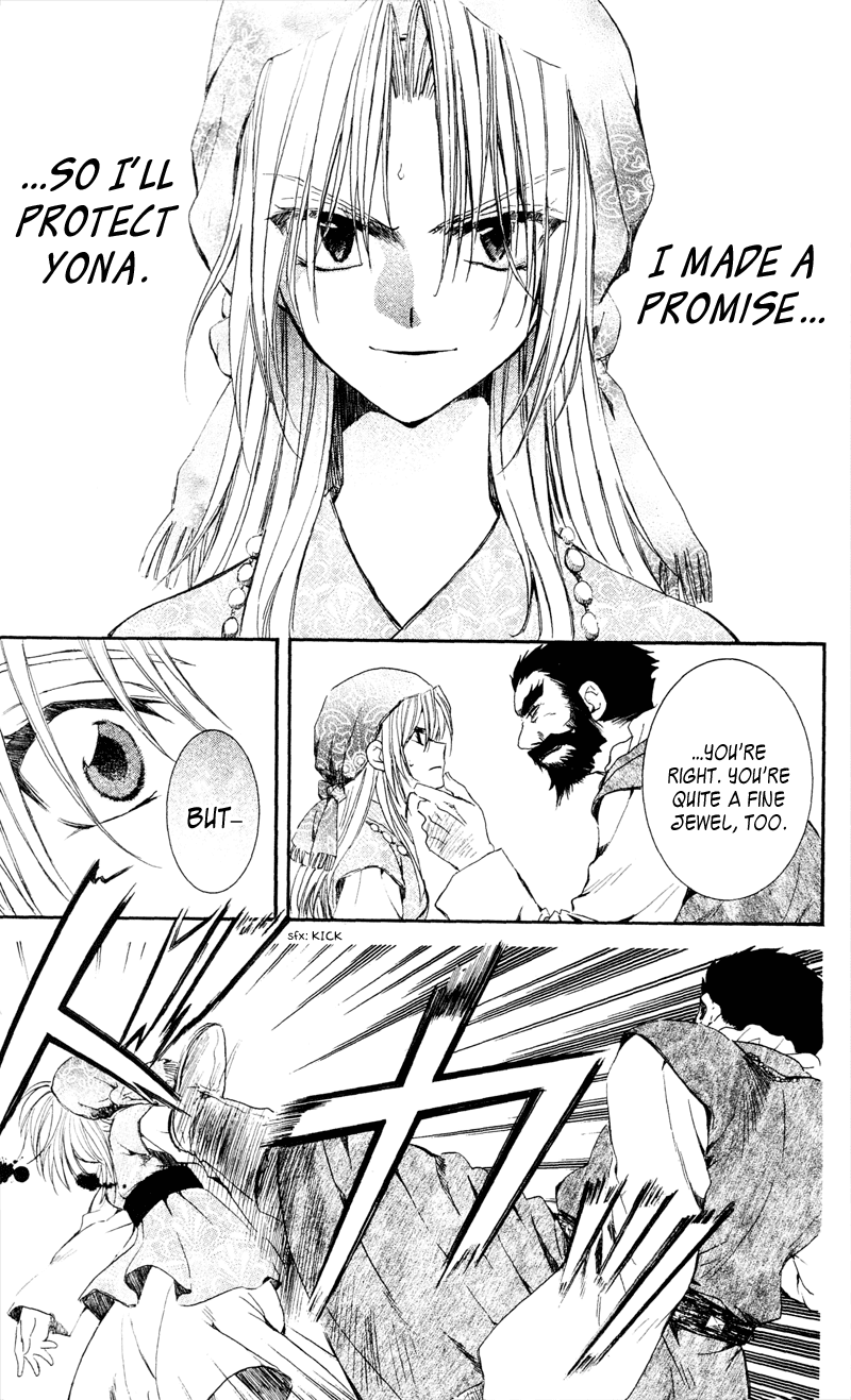 Akatsuki no Yona Chapter 35 page 16 - Chapter 35: Sweetly-Scented Cargo