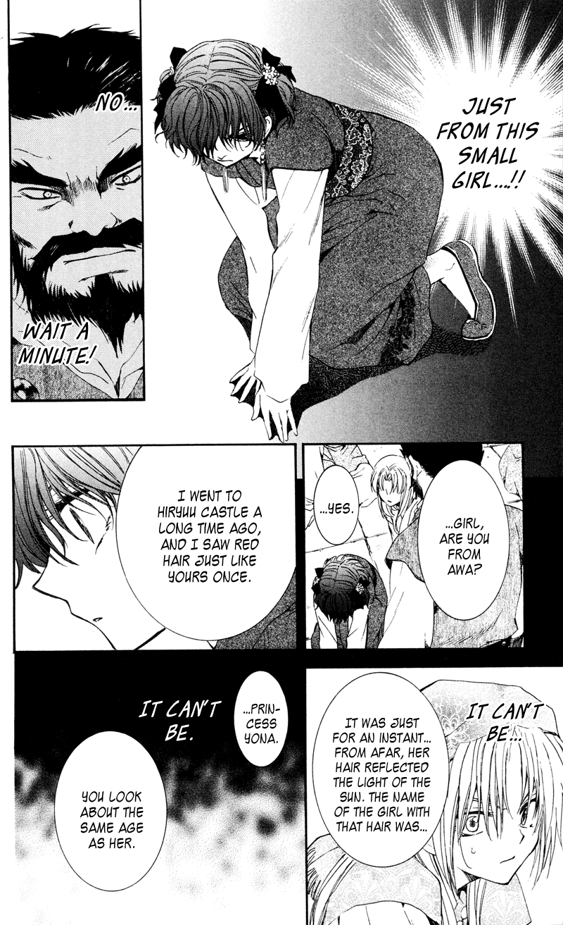 Akatsuki no Yona Chapter 35 page 19 - Chapter 35: Sweetly-Scented Cargo