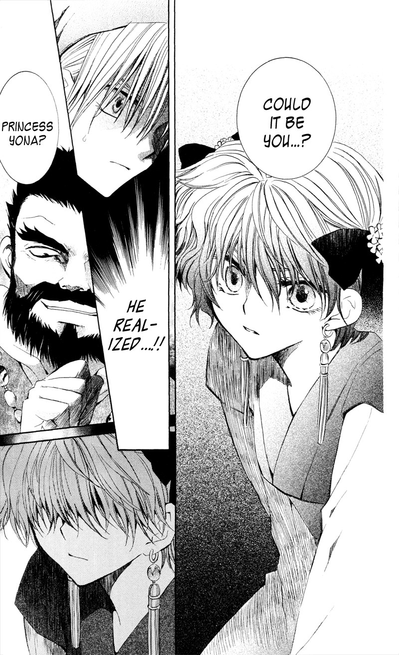 Akatsuki no Yona Chapter 35 page 20 - Chapter 35: Sweetly-Scented Cargo