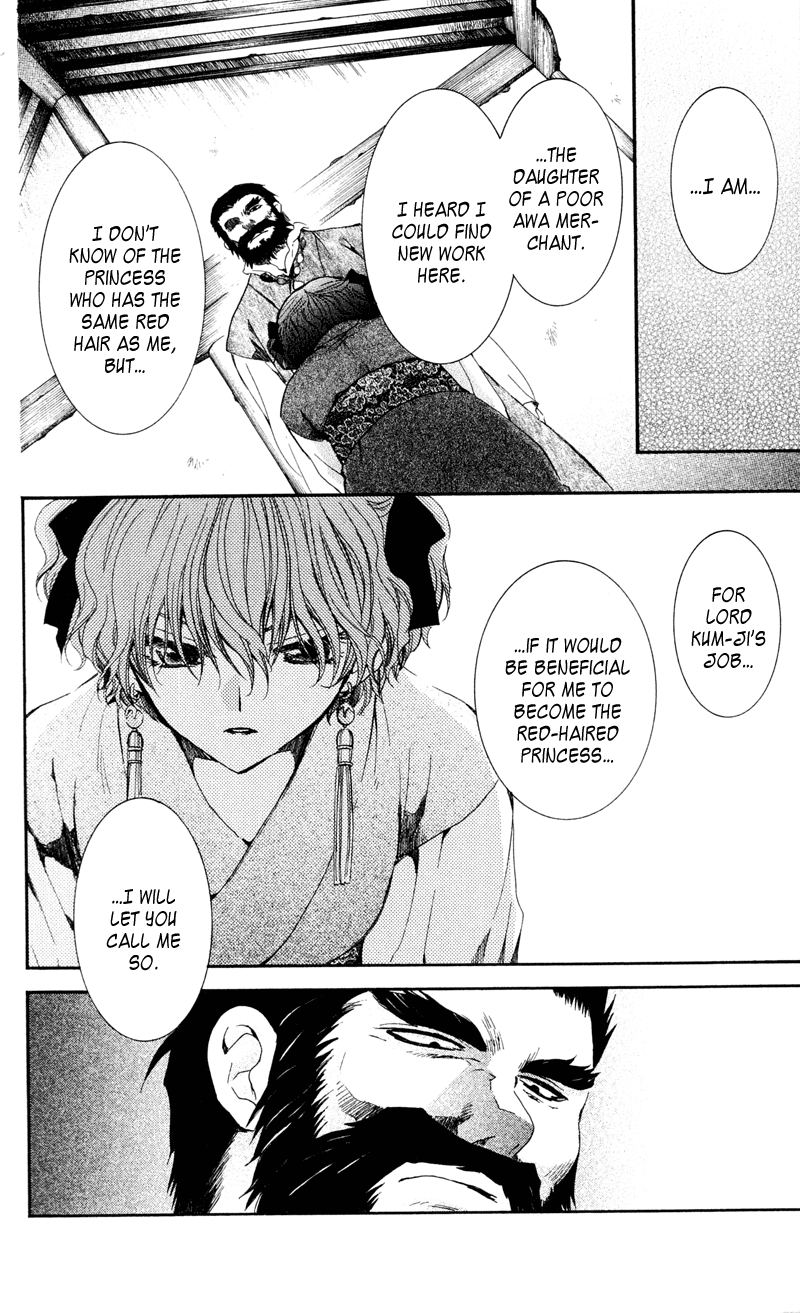 Akatsuki no Yona Chapter 35 page 21 - Chapter 35: Sweetly-Scented Cargo