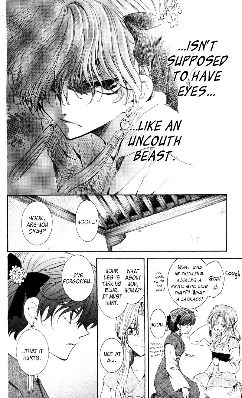 Akatsuki no Yona Chapter 35 page 23 - Chapter 35: Sweetly-Scented Cargo