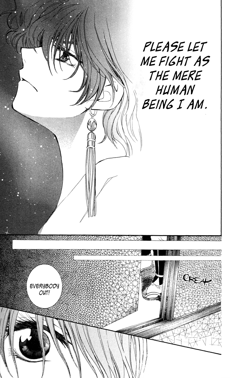 Akatsuki no Yona Chapter 35 page 28 - Chapter 35: Sweetly-Scented Cargo