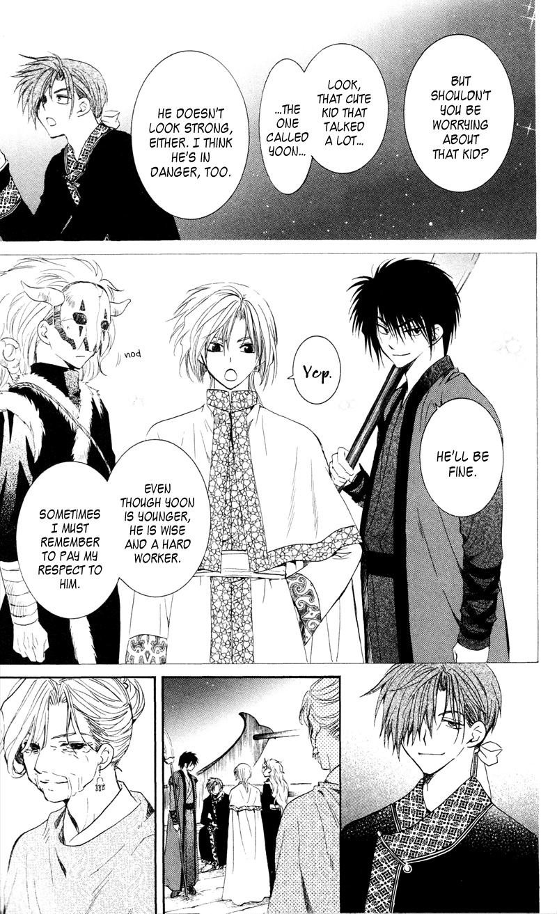 Akatsuki no Yona Chapter 35 page 34 - Chapter 35: Sweetly-Scented Cargo