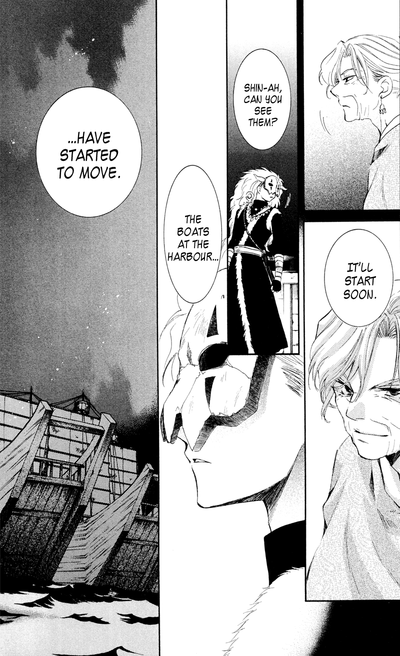Akatsuki no Yona Chapter 35 page 35 - Chapter 35: Sweetly-Scented Cargo