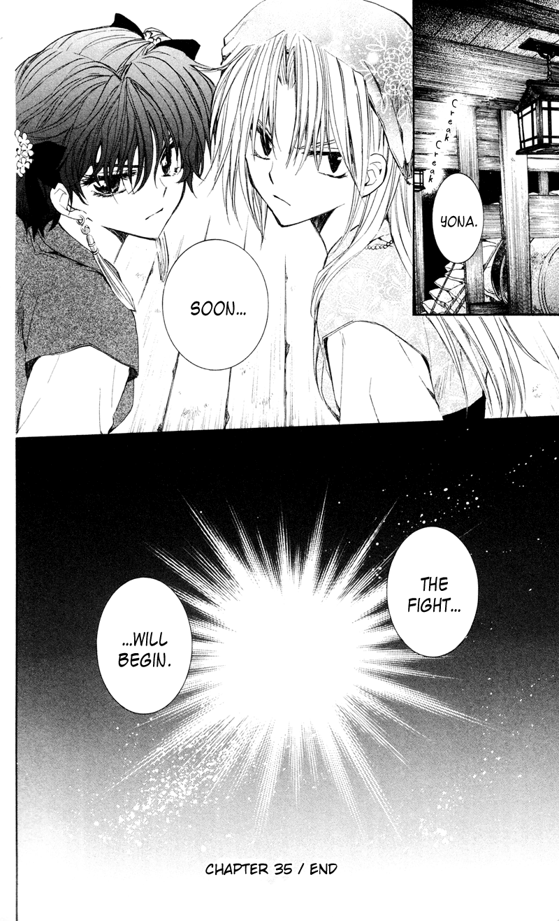 Akatsuki no Yona Chapter 35 page 37 - Chapter 35: Sweetly-Scented Cargo