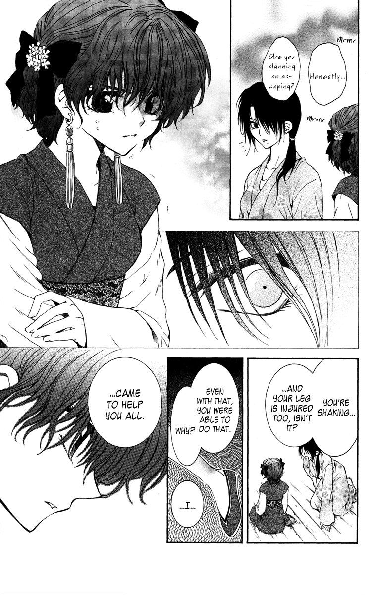 Akatsuki no Yona Chapter 36 page 13 - Chapter 36: Fireworks