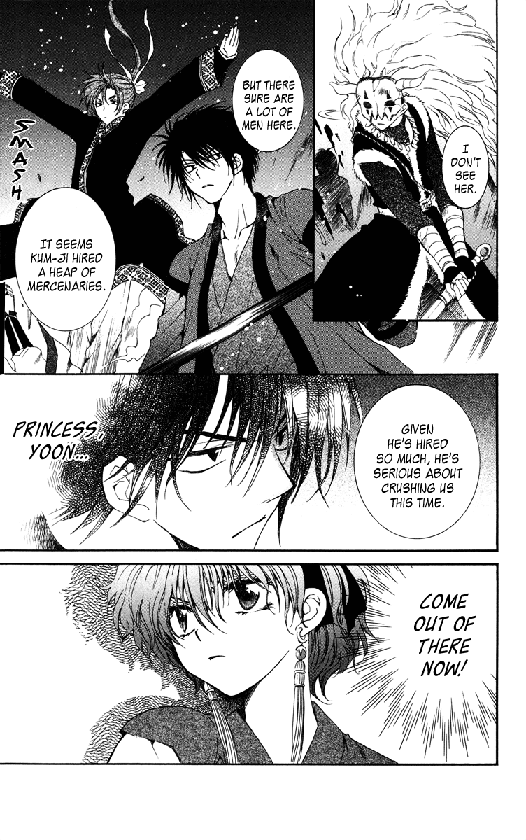 Akatsuki no Yona Chapter 36 page 17 - Chapter 36: Fireworks