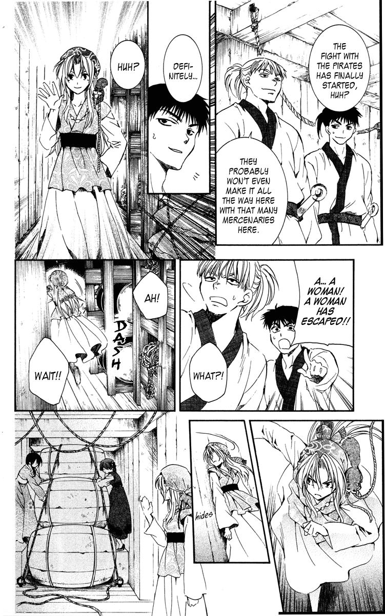 Akatsuki no Yona Chapter 36 page 18 - Chapter 36: Fireworks