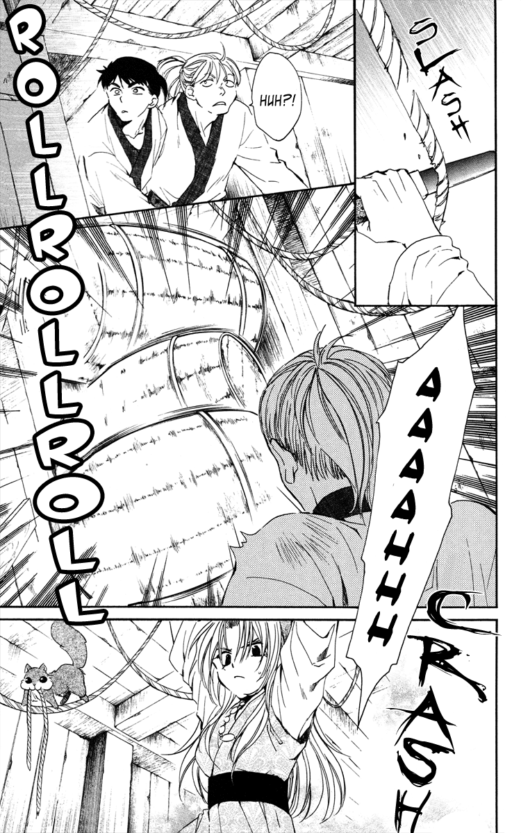 Akatsuki no Yona Chapter 36 page 19 - Chapter 36: Fireworks