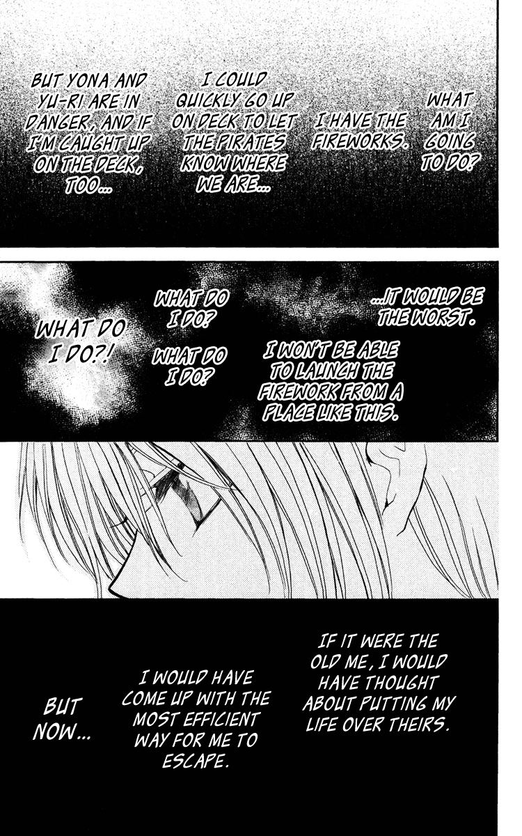 Akatsuki no Yona Chapter 36 page 23 - Chapter 36: Fireworks