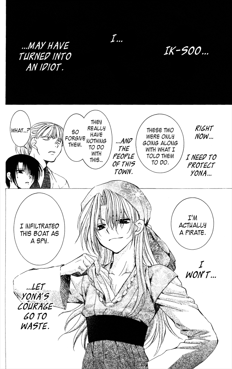 Akatsuki no Yona Chapter 36 page 24 - Chapter 36: Fireworks