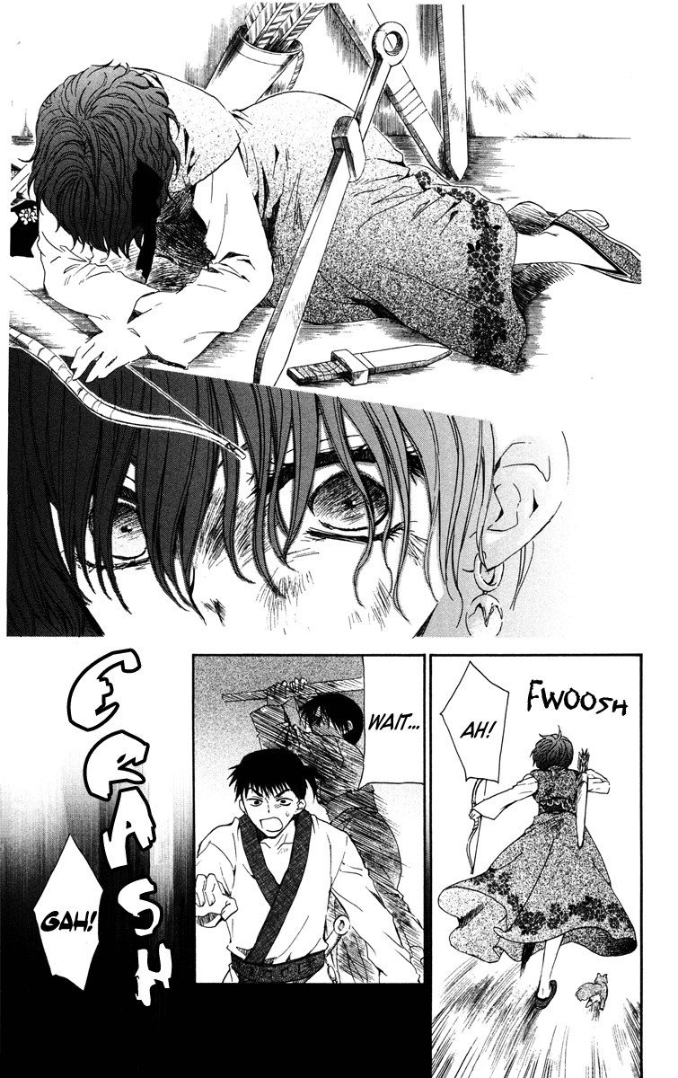 Akatsuki no Yona Chapter 36 page 29 - Chapter 36: Fireworks