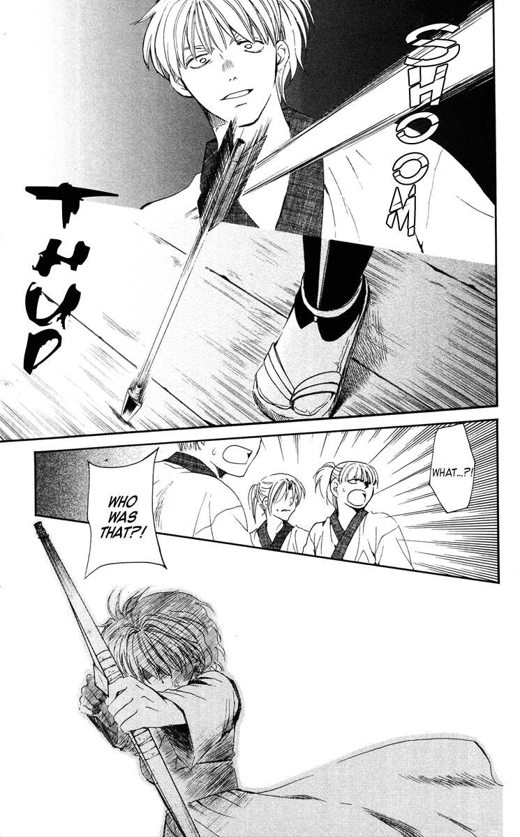 Akatsuki no Yona Chapter 36 page 31 - Chapter 36: Fireworks