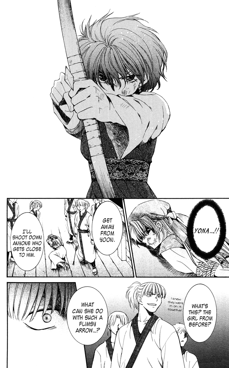 Akatsuki no Yona Chapter 36 page 32 - Chapter 36: Fireworks
