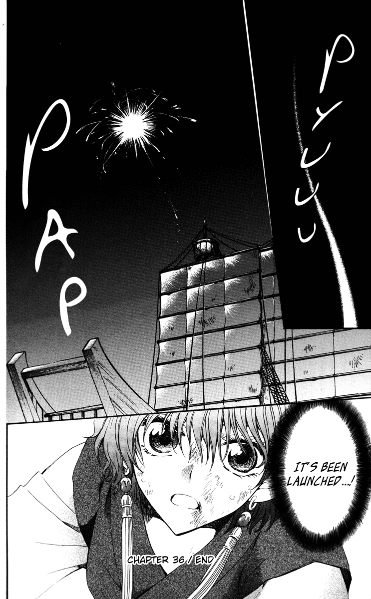 Akatsuki no Yona Chapter 36 page 36 - Chapter 36: Fireworks