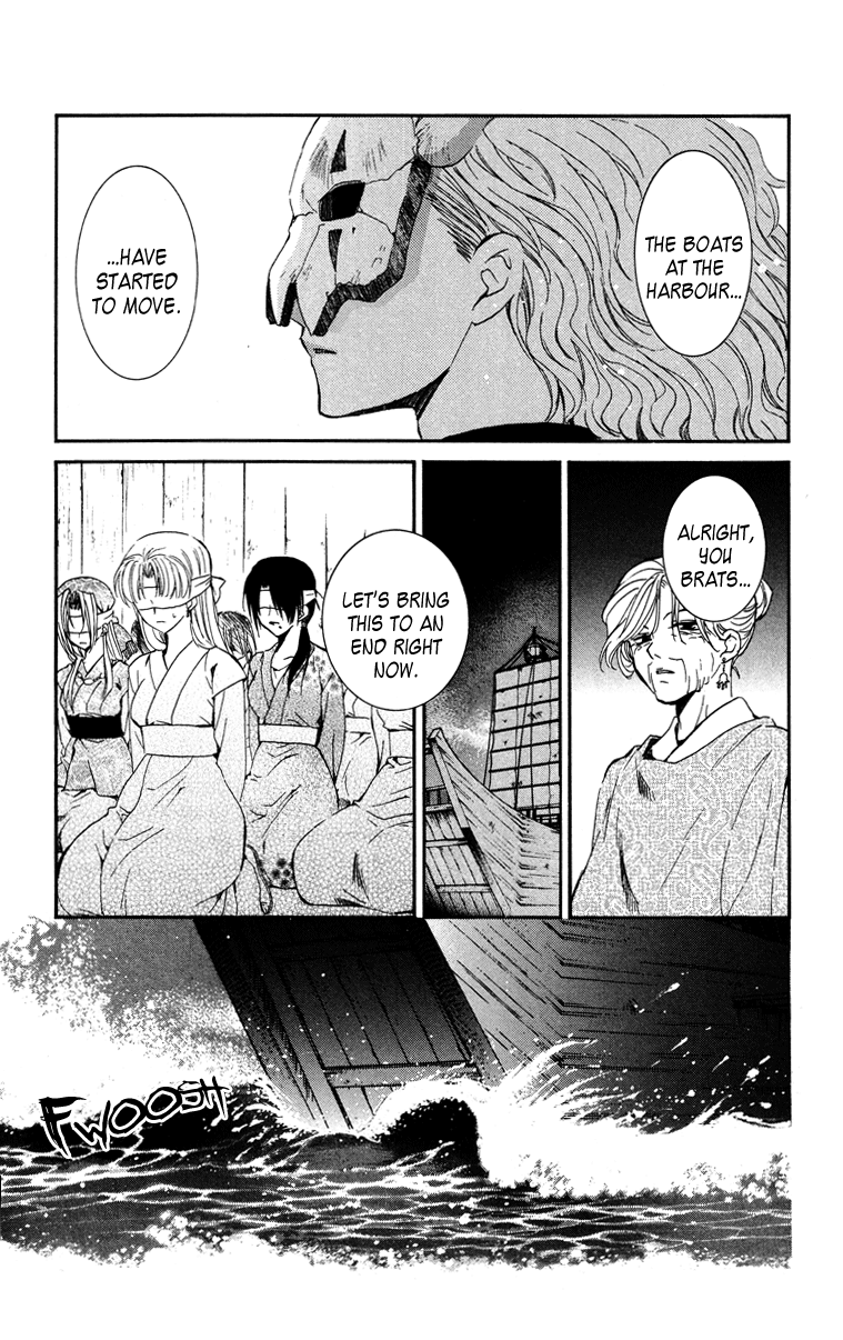 Akatsuki no Yona Chapter 36 page 7 - Chapter 36: Fireworks