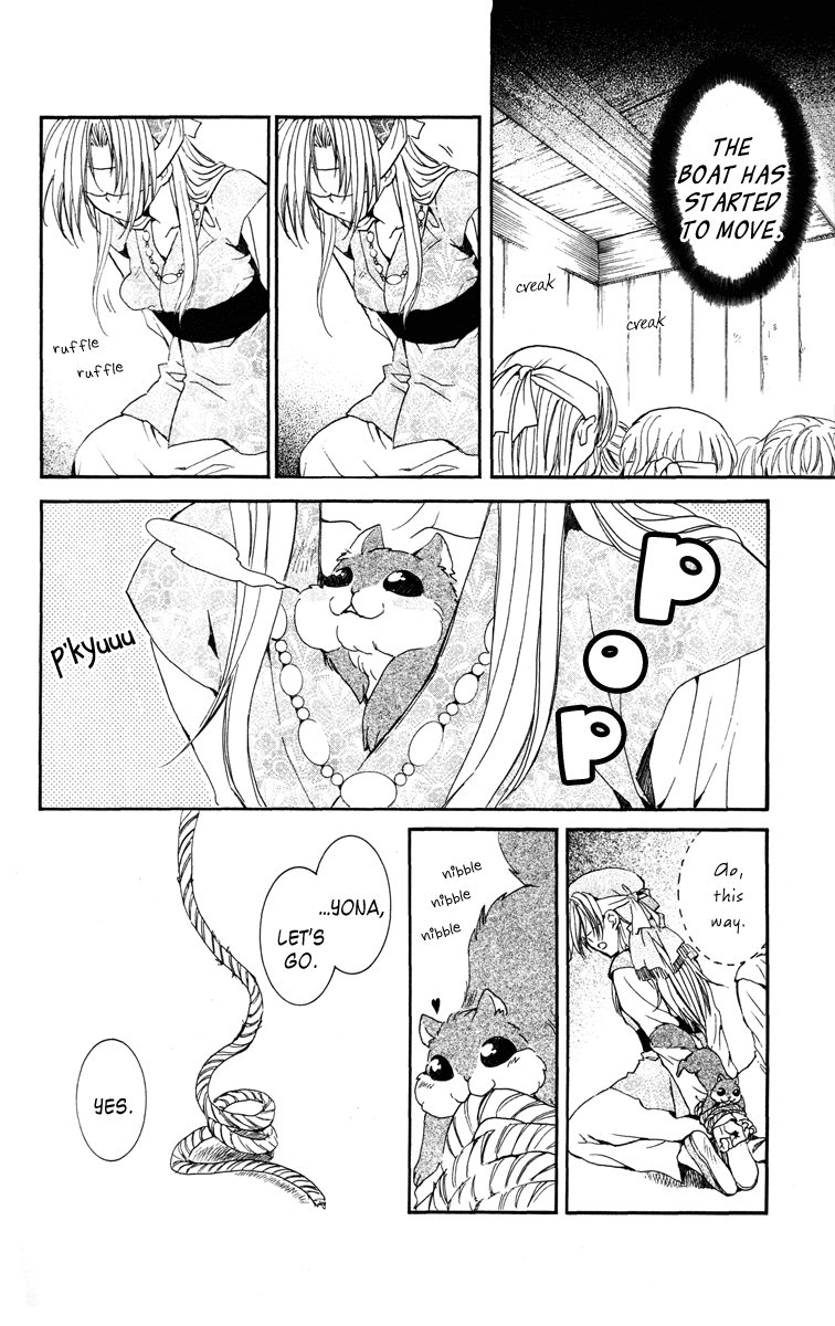 Akatsuki no Yona Chapter 36 page 8 - Chapter 36: Fireworks