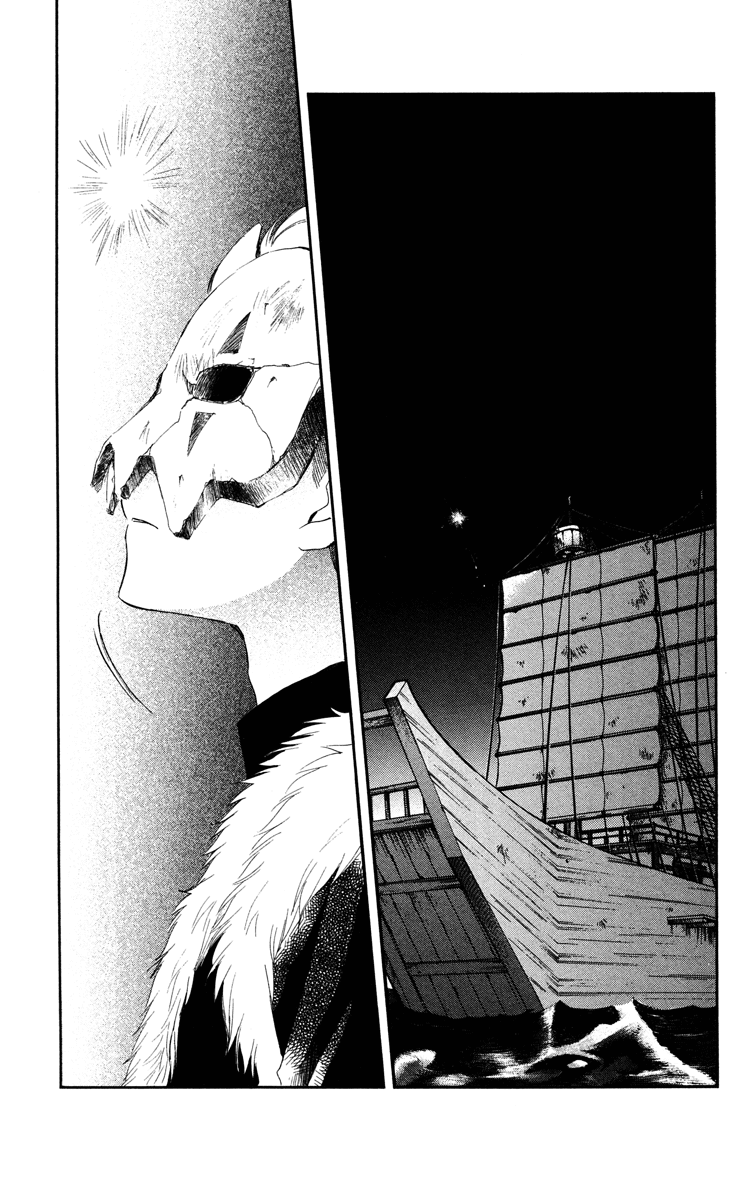 Akatsuki no Yona Chapter 37 page 1 - Chapter 37: The Night History is Made