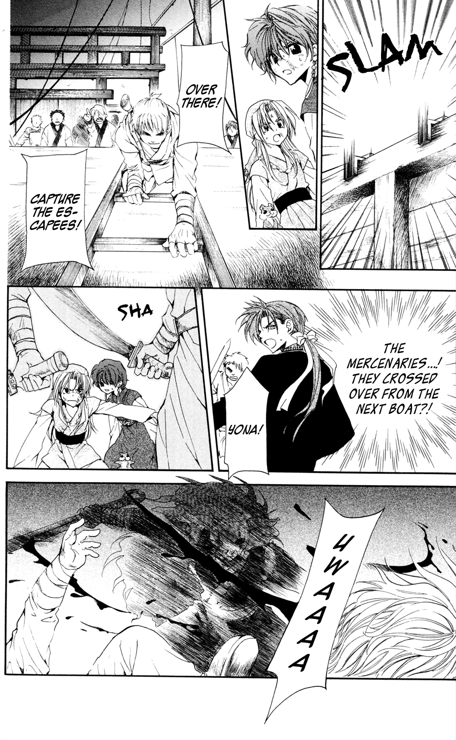 Akatsuki no Yona Chapter 37 page 10 - Chapter 37: The Night History is Made