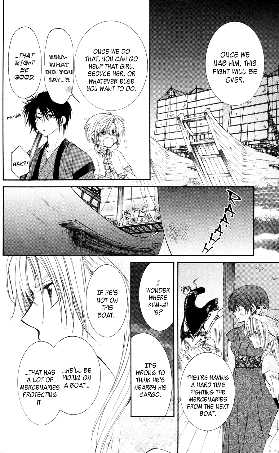Akatsuki no Yona Chapter 37 page 14 - Chapter 37: The Night History is Made
