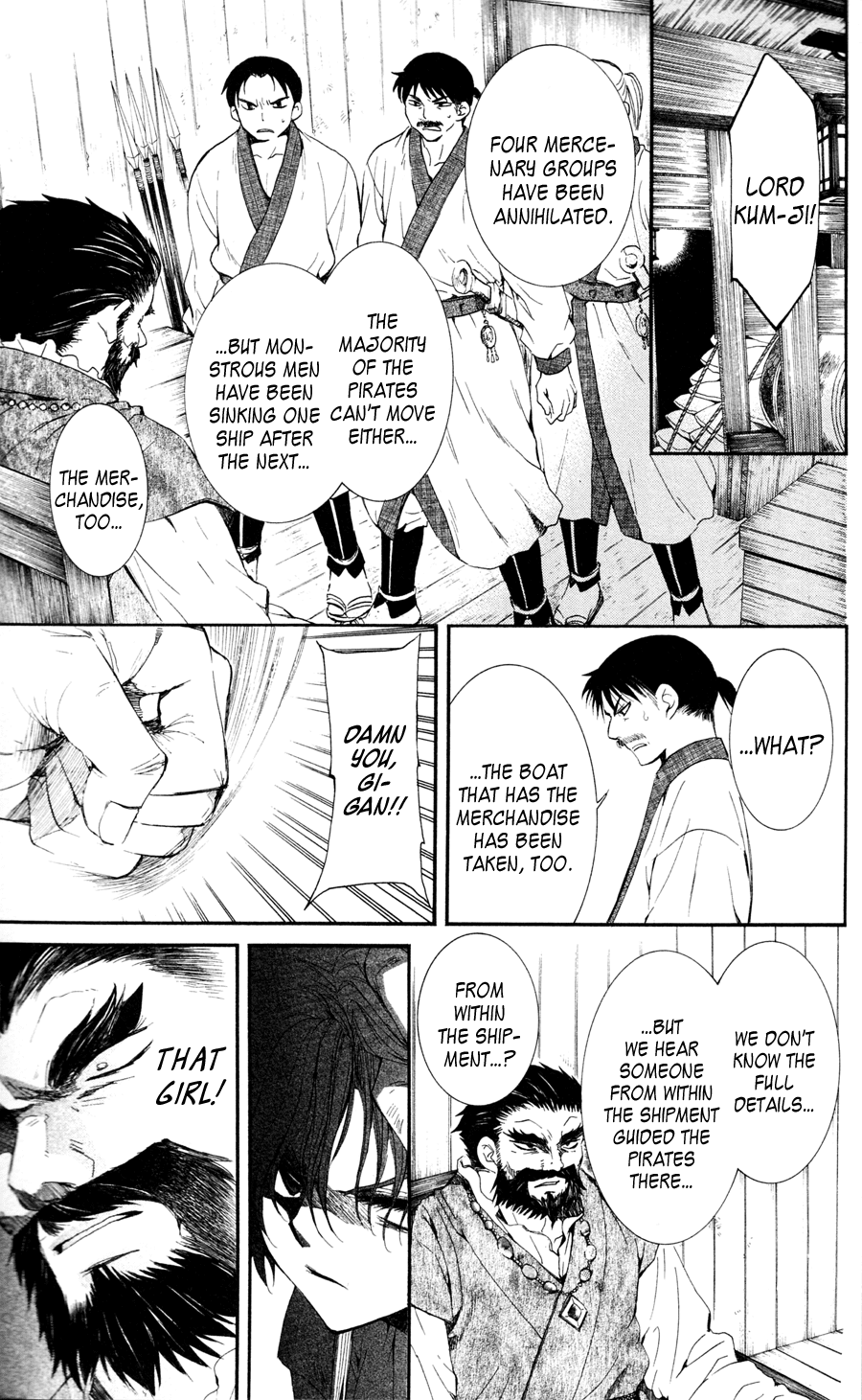 Akatsuki no Yona Chapter 37 page 15 - Chapter 37: The Night History is Made