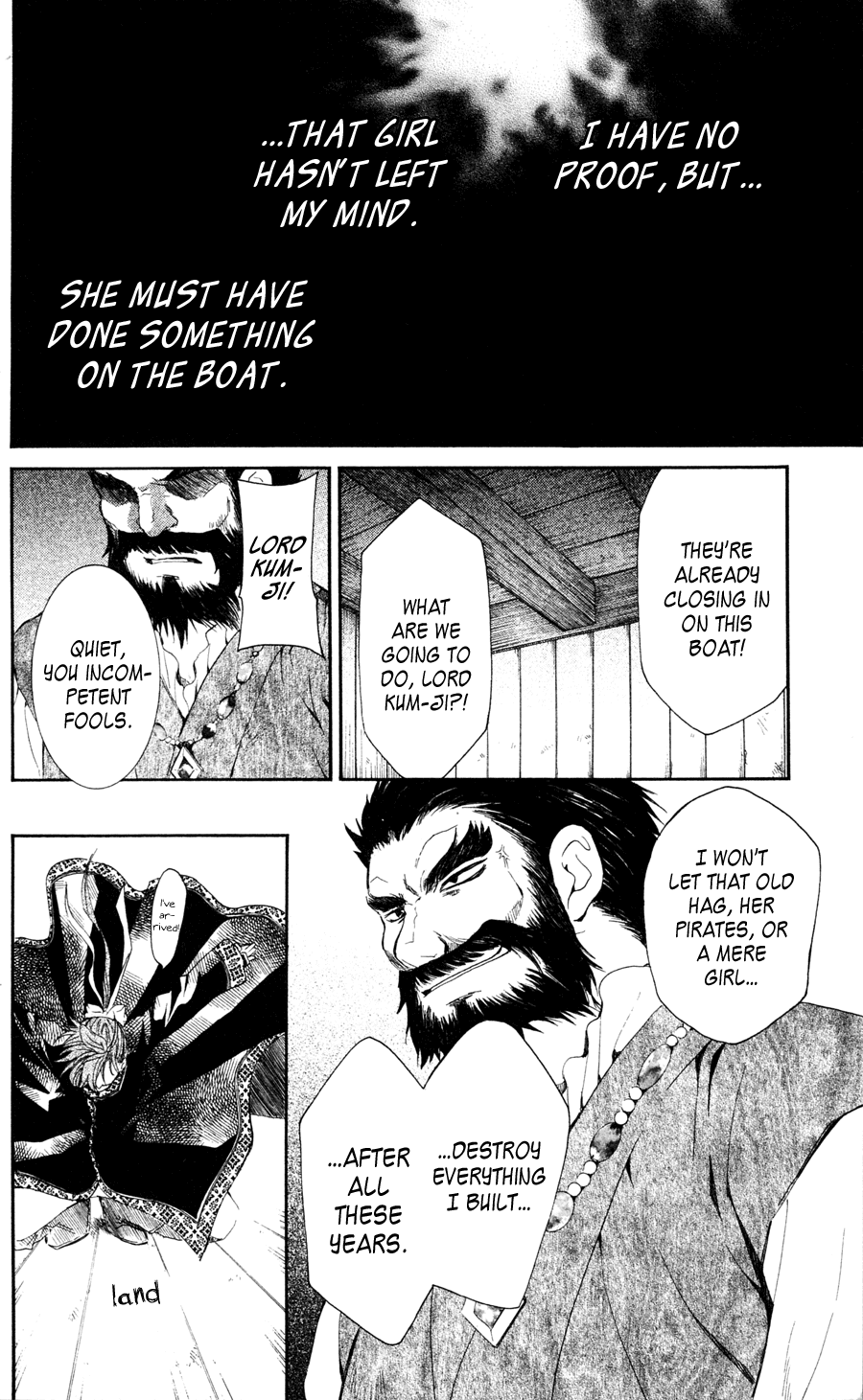 Akatsuki no Yona Chapter 37 page 16 - Chapter 37: The Night History is Made