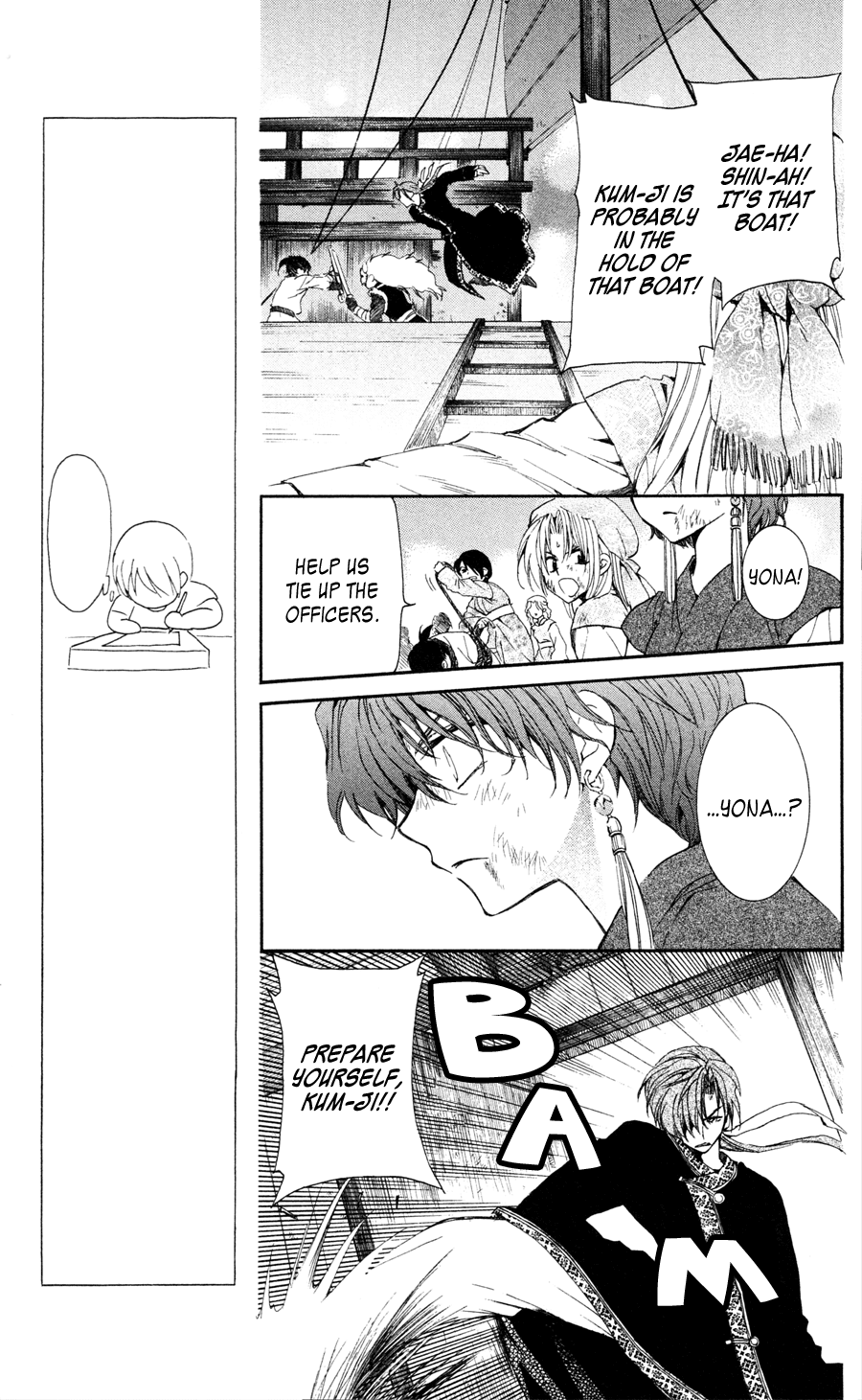 Akatsuki no Yona Chapter 37 page 17 - Chapter 37: The Night History is Made