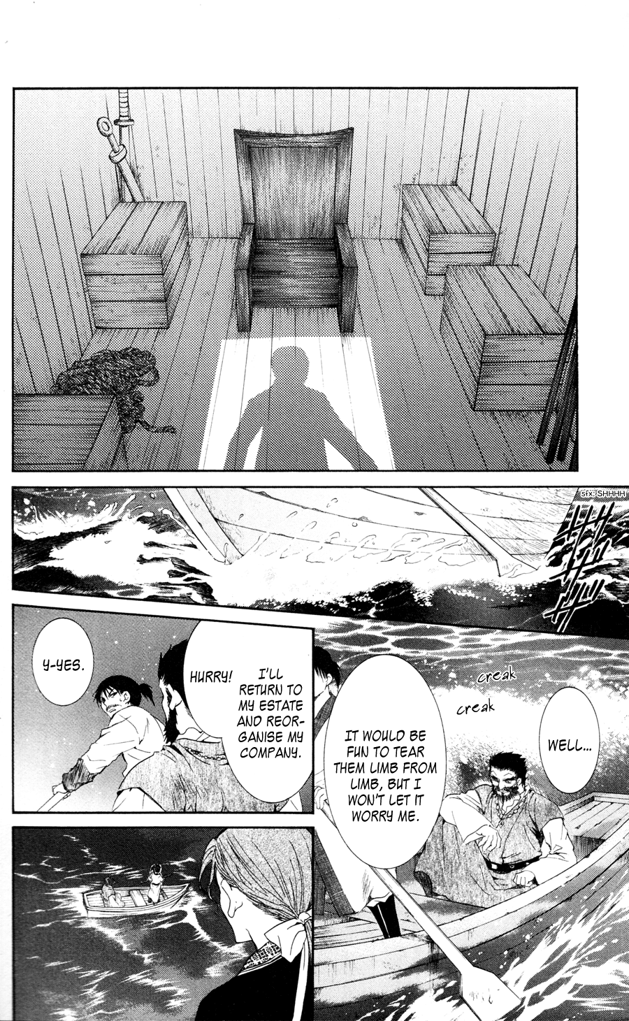 Akatsuki no Yona Chapter 37 page 18 - Chapter 37: The Night History is Made