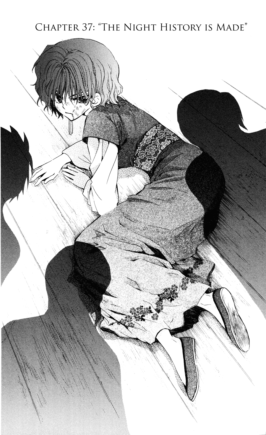 Akatsuki no Yona Chapter 37 page 2 - Chapter 37: The Night History is Made