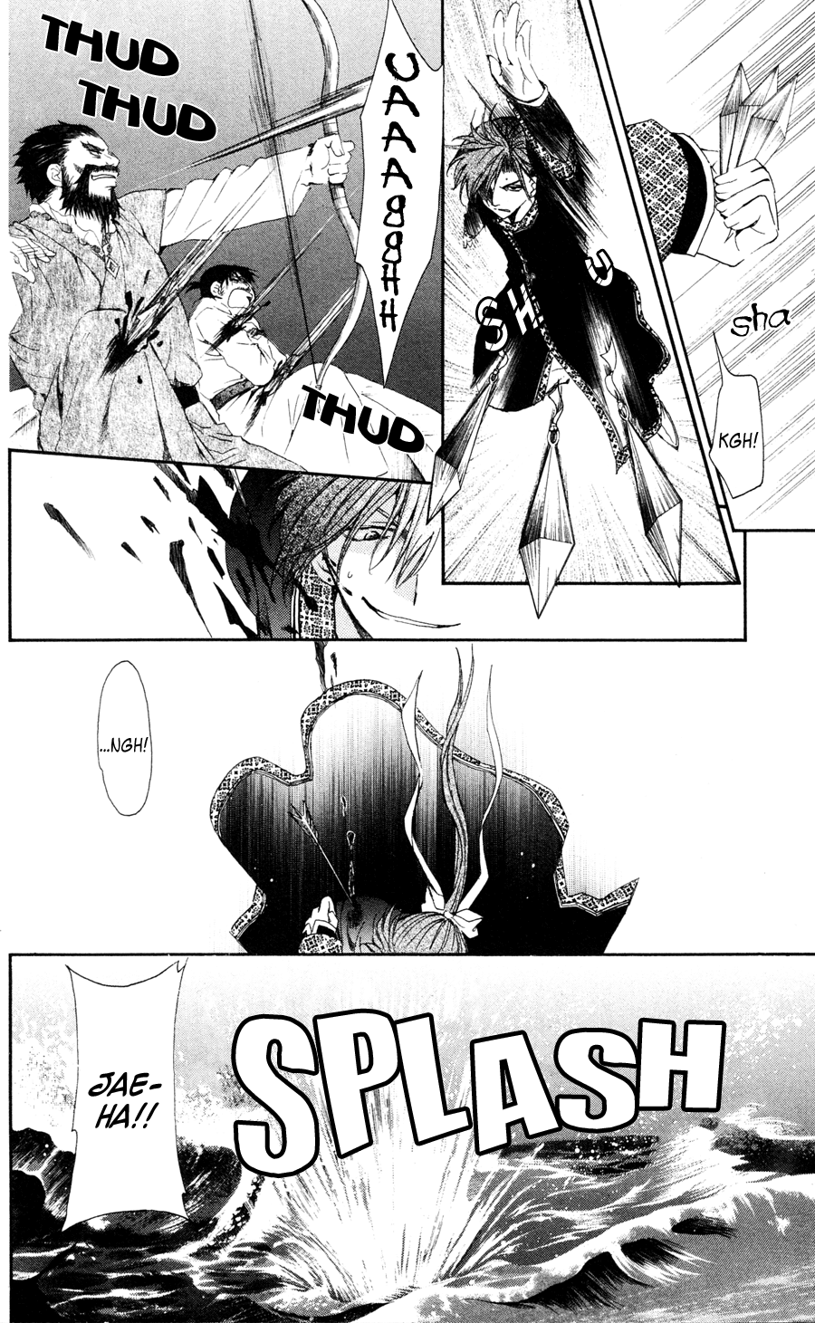 Akatsuki no Yona Chapter 37 page 20 - Chapter 37: The Night History is Made