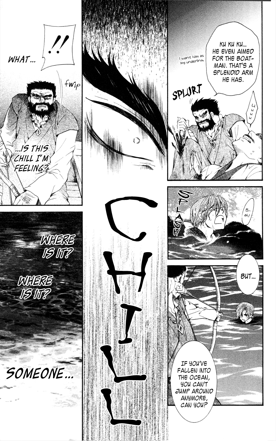 Akatsuki no Yona Chapter 37 page 21 - Chapter 37: The Night History is Made