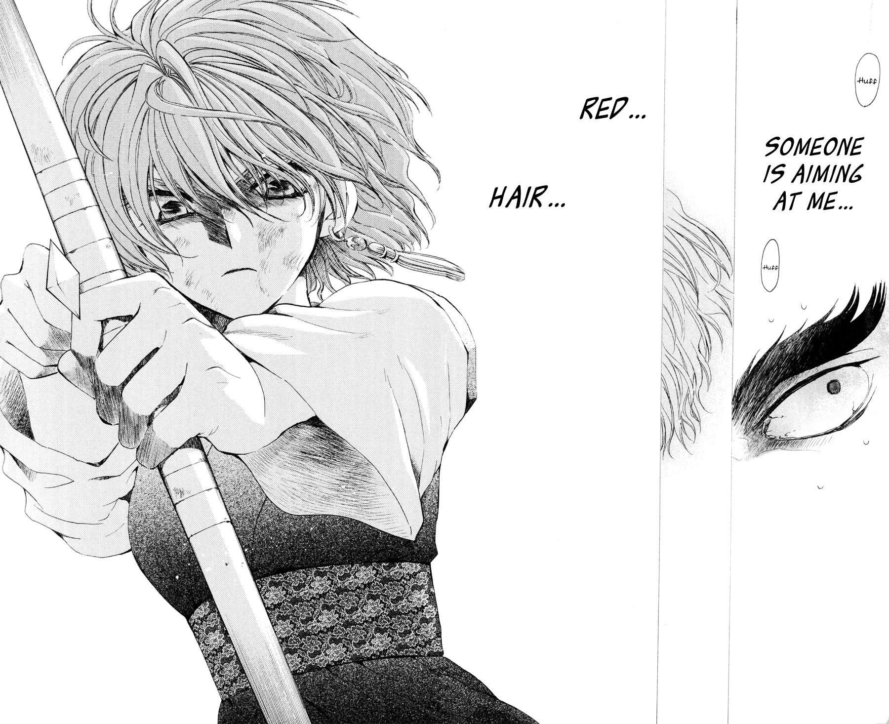 Akatsuki no Yona Chapter 37 page 22 - Chapter 37: The Night History is Made
