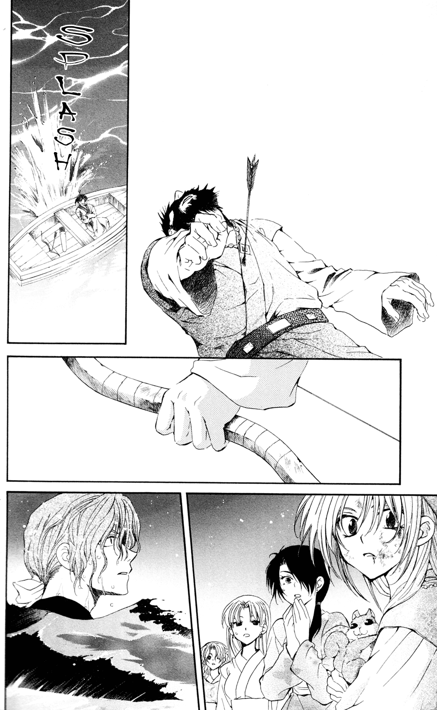 Akatsuki no Yona Chapter 37 page 25 - Chapter 37: The Night History is Made