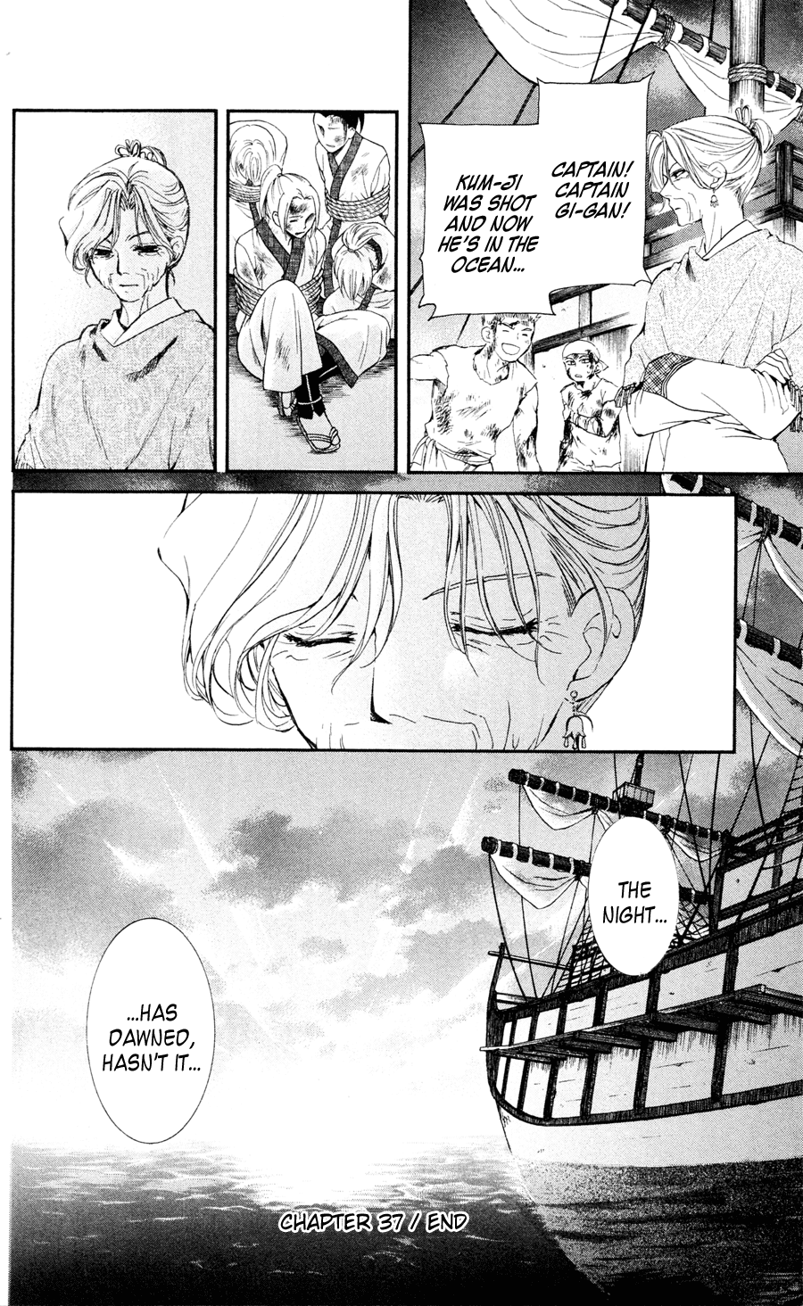 Akatsuki no Yona Chapter 37 page 27 - Chapter 37: The Night History is Made