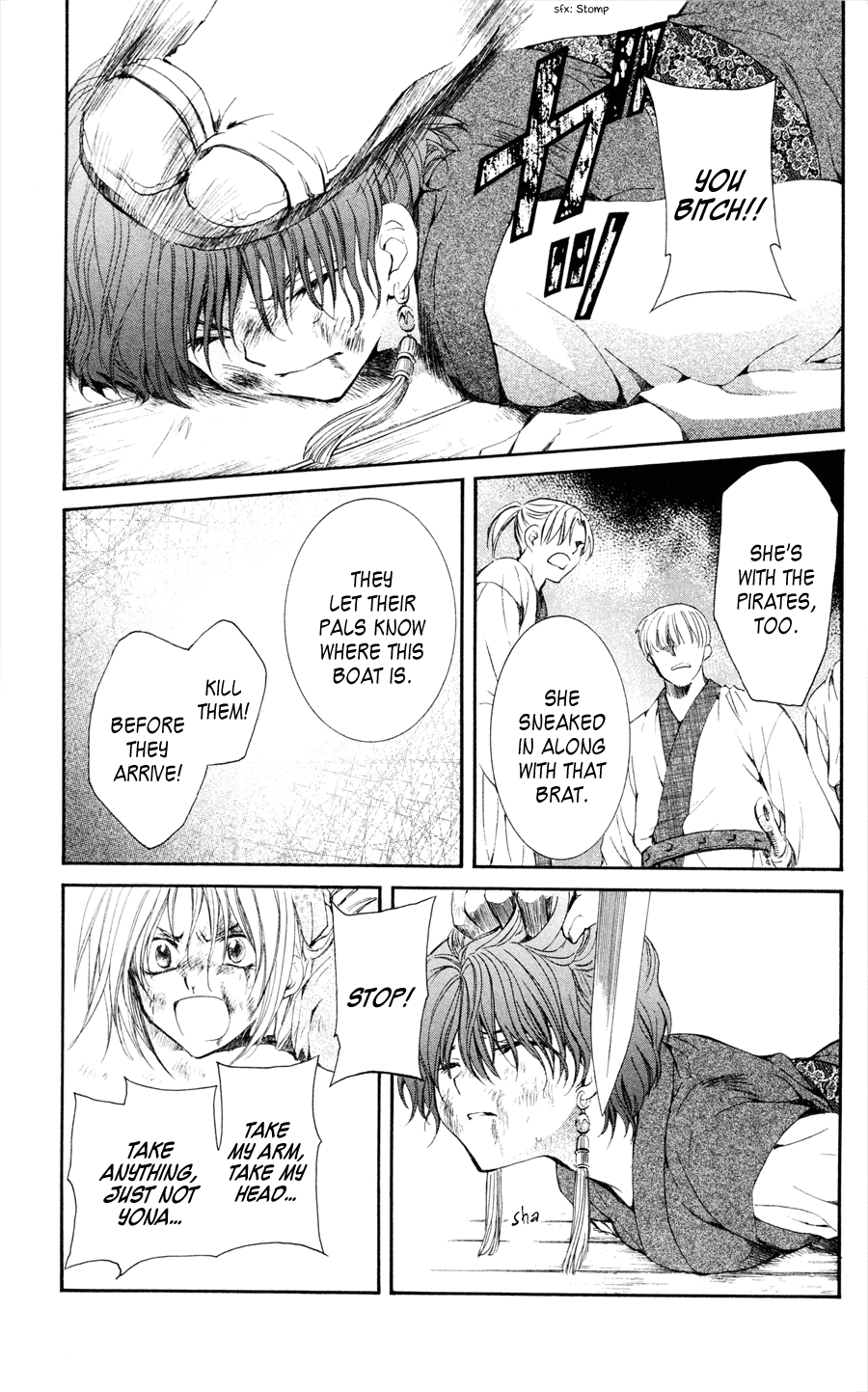 Akatsuki no Yona Chapter 37 page 3 - Chapter 37: The Night History is Made