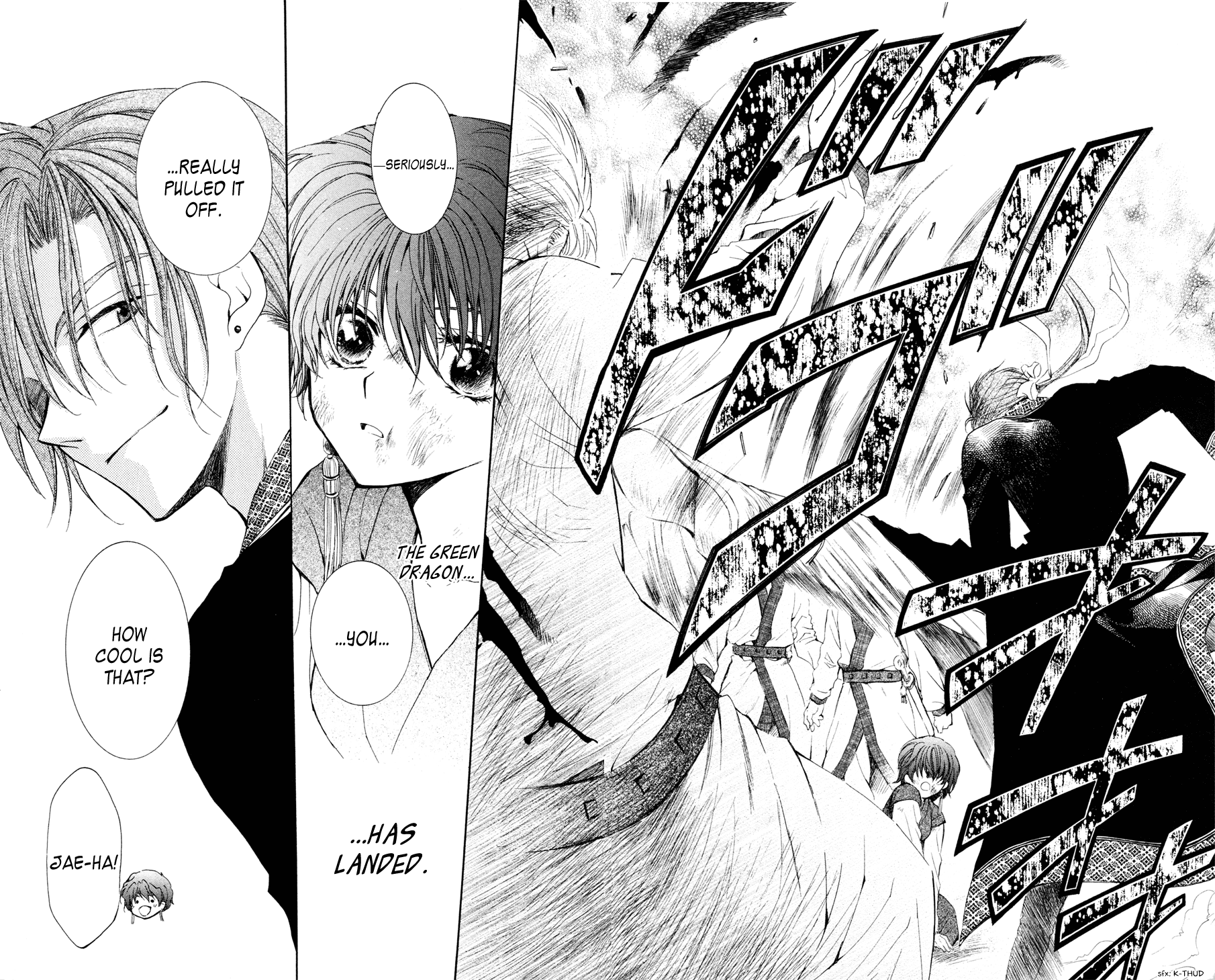 Akatsuki no Yona Chapter 37 page 5 - Chapter 37: The Night History is Made