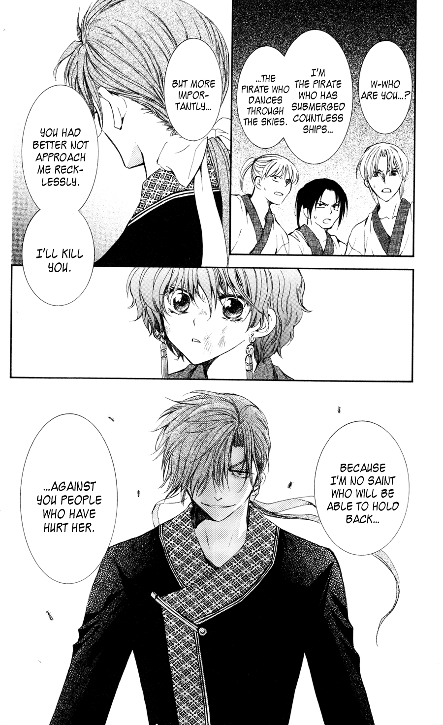Akatsuki no Yona Chapter 37 page 6 - Chapter 37: The Night History is Made