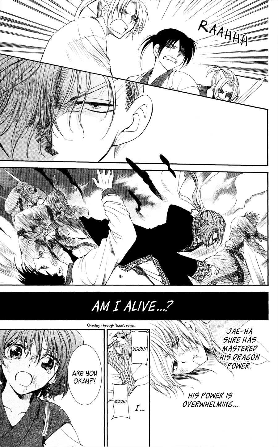 Akatsuki no Yona Chapter 37 page 7 - Chapter 37: The Night History is Made
