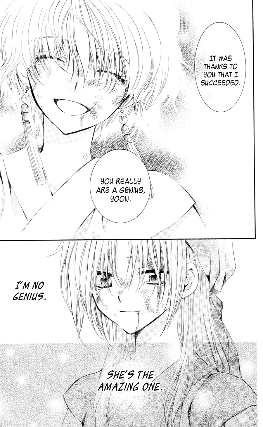 Akatsuki no Yona Chapter 37 page 9 - Chapter 37: The Night History is Made