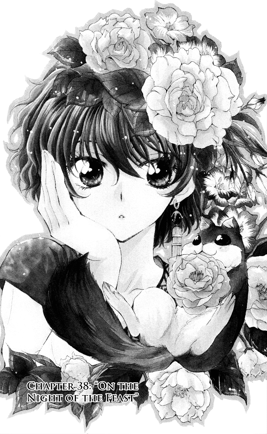 Akatsuki no Yona Chapter 38 page 1 - Chapter 38: On the Night of the Feast