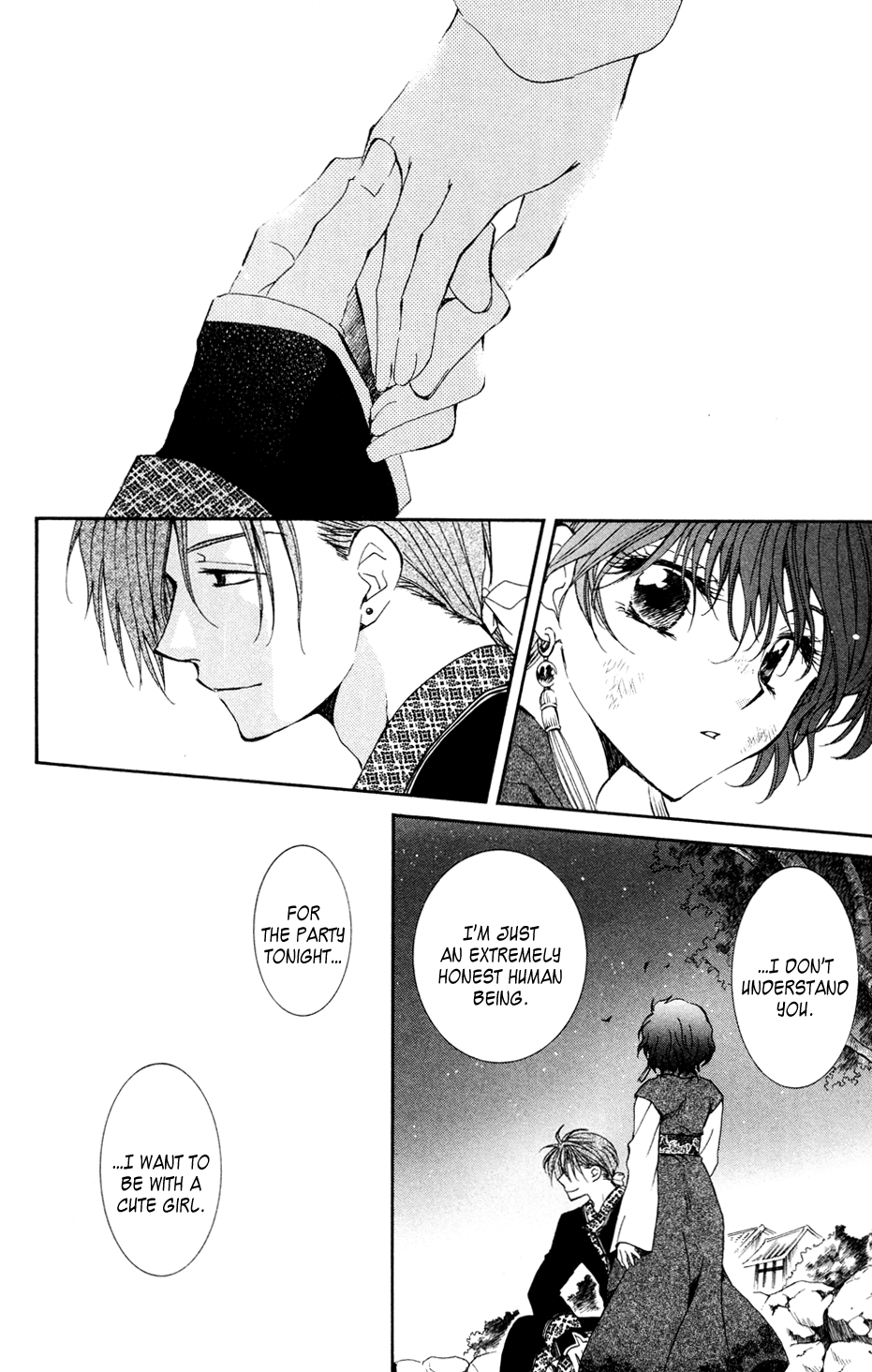 Akatsuki no Yona Chapter 38 page 16 - Chapter 38: On the Night of the Feast