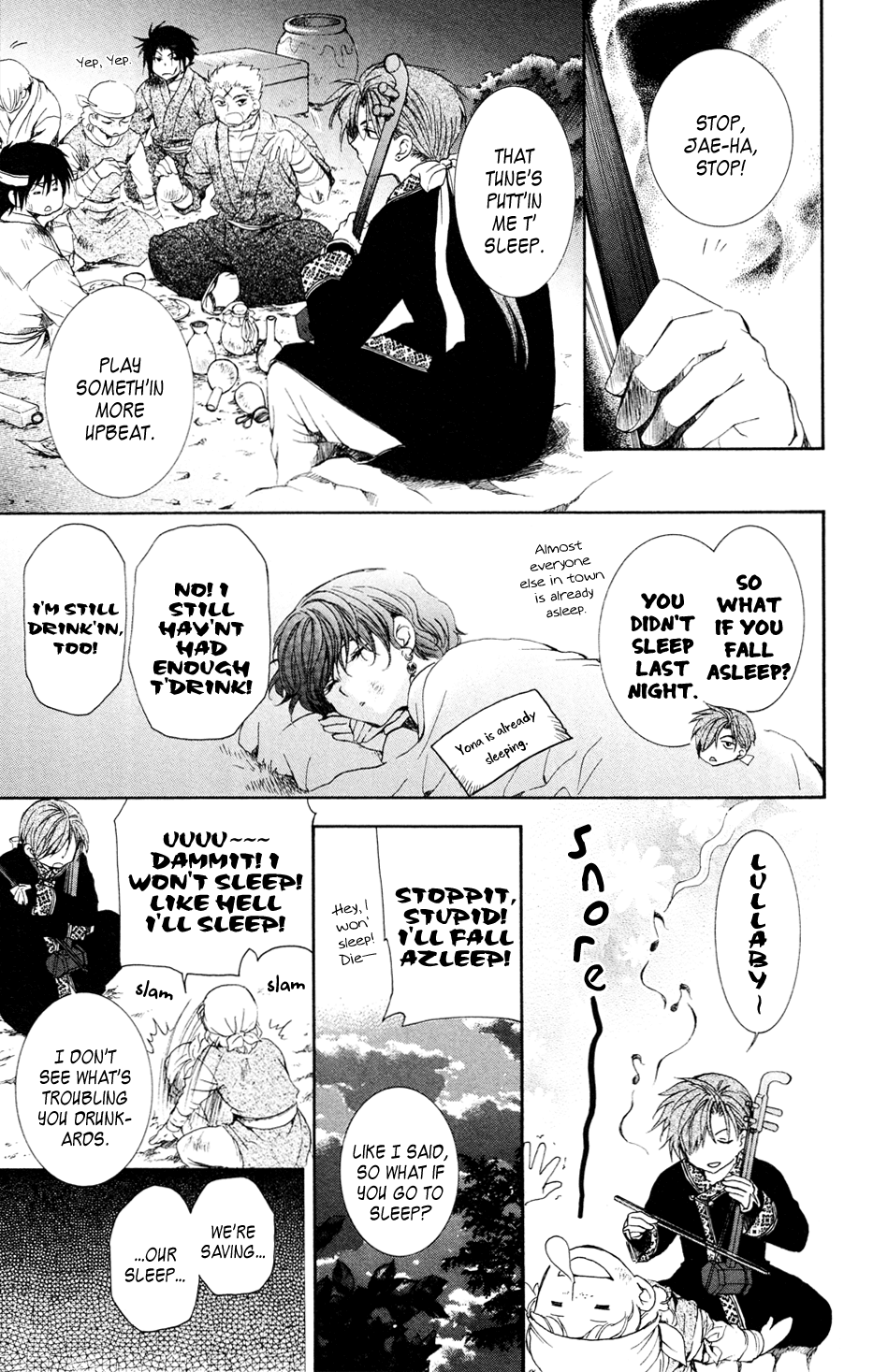 Akatsuki no Yona Chapter 38 page 17 - Chapter 38: On the Night of the Feast