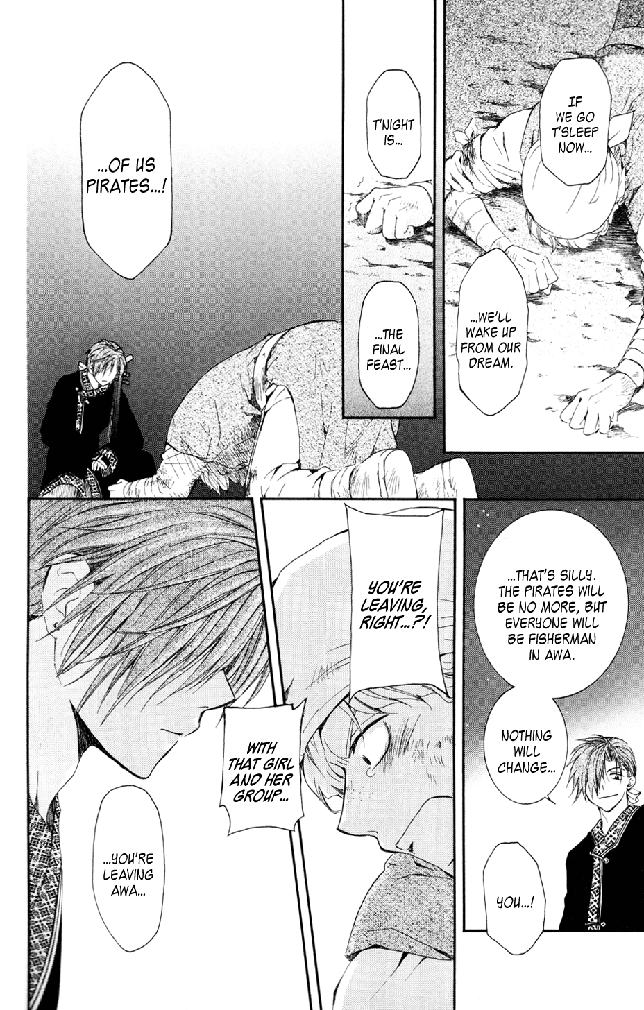 Akatsuki no Yona Chapter 38 page 18 - Chapter 38: On the Night of the Feast