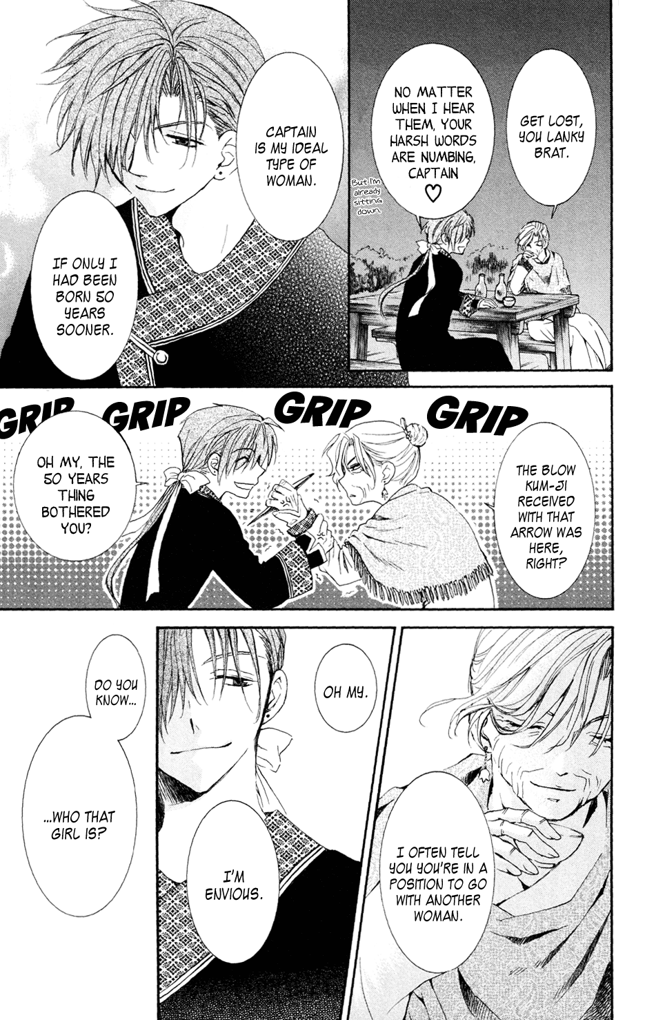 Akatsuki no Yona Chapter 38 page 21 - Chapter 38: On the Night of the Feast